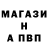 КЕТАМИН VHQ Merie Smith