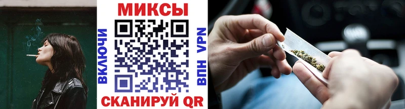 БУТИРАТ BDO  Купить  Северская 