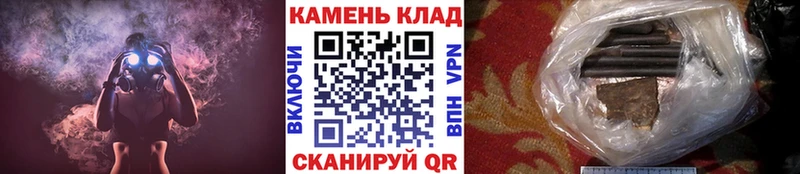 ГАШ Изолятор Купить где Северская