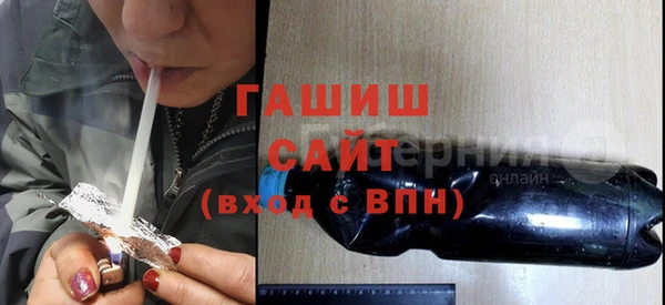 каннабис Пролетарск