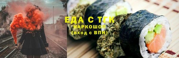 каннабис Пролетарск