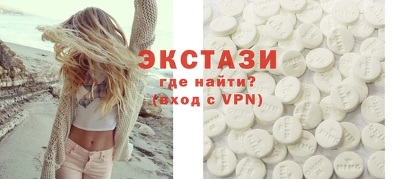 каннабис Пролетарск