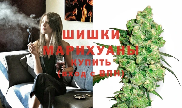 меф VHQ Протвино