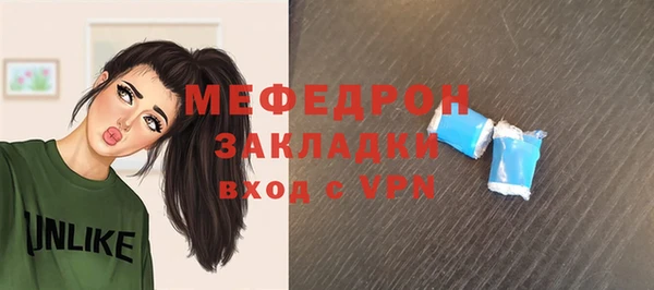каннабис Пролетарск