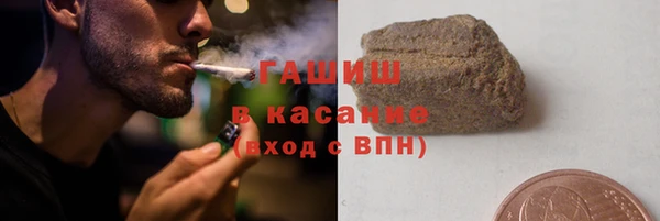 меф VHQ Протвино
