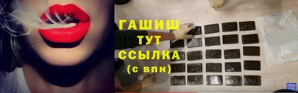 каннабис Пролетарск