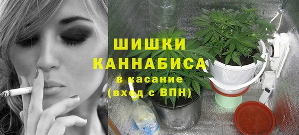 каннабис Пролетарск
