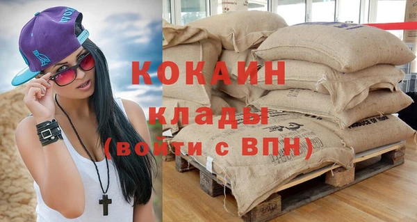 каннабис Пролетарск