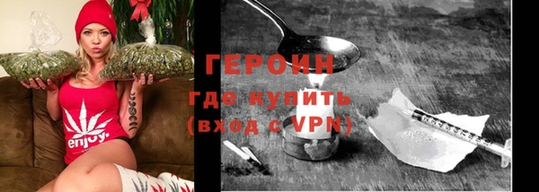 меф VHQ Протвино