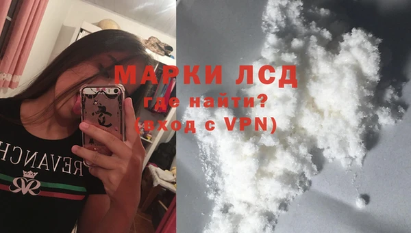 меф VHQ Протвино
