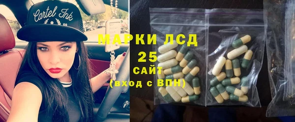 меф VHQ Протвино