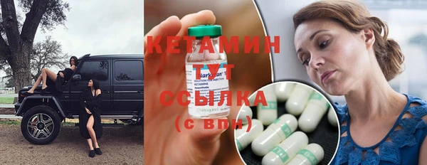 каннабис Пролетарск