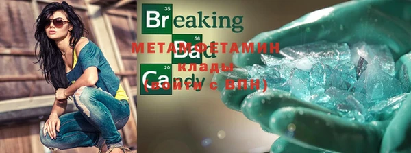 каннабис Пролетарск
